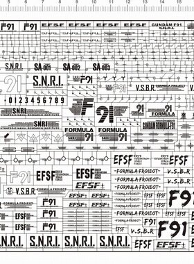 4970-@220 MG F91 白色gd金属贴纸111