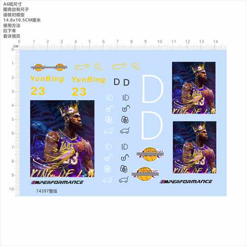 74397整版水贴 LAKERS 车钥匙水贴模型水贴 现货