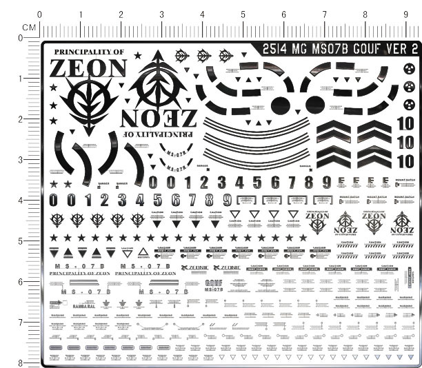 2514  MG MS-07B GOUF Ver 2 gd金属贴纸