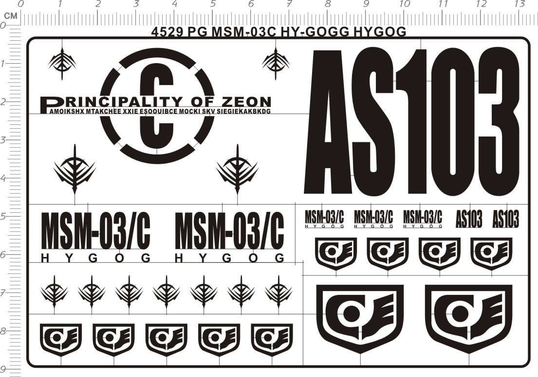 4529-@404 PG MSM-03C Hy-Gogg HyGog 高战蟹gd金属贴