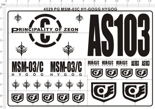 4529-@404 PG MSM-03C Hy-Gogg HyGog 高战蟹gd金属贴 现货
