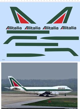 76535 alitalia 意大利 波音747 客机模型水贴定制打印现货