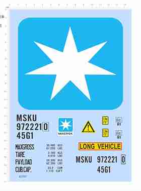 82707集装箱模型车水贴拖头卡车CUB CUP MAERSK 定制打印现货