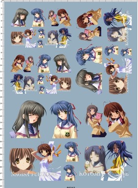 90242 CLANNAD 痛车去底水贴 A4纸