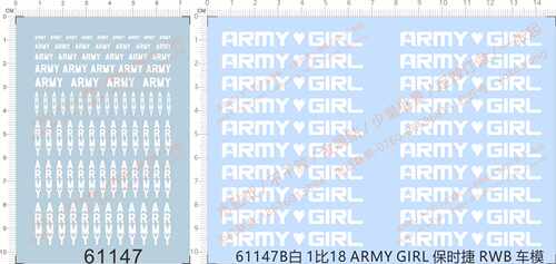61147红心army GIRL保时捷RWB高达水贴敢达水贴模型车水贴纸现货