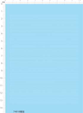 74818整版水贴 虚线 模型车水贴定做打印七月
