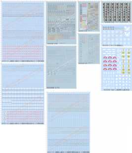 63335 美国德国兵人军徽章袖章头盔标志02自走炮卡通水贴1