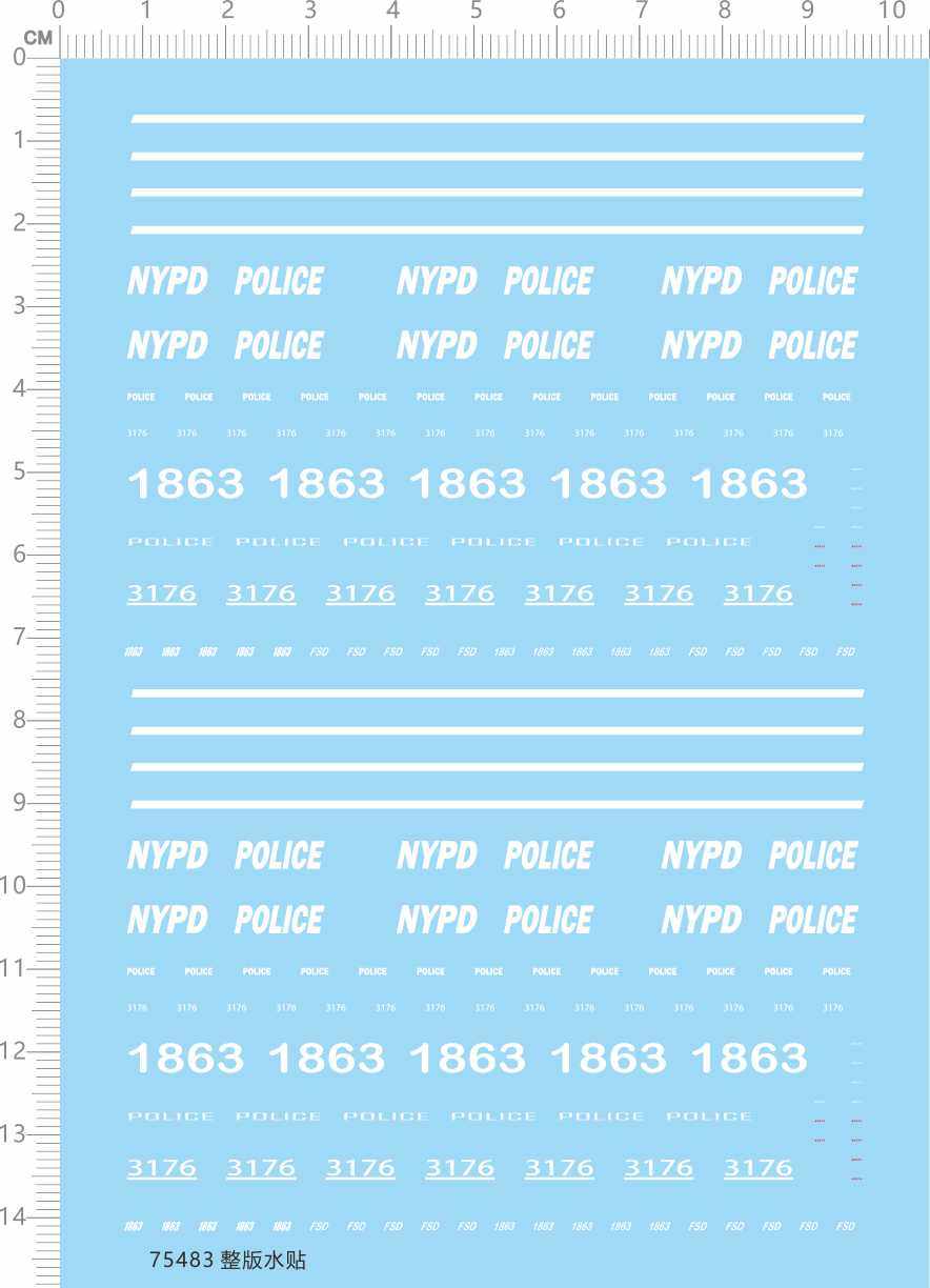 754831/64 NYPD POLICE 1863 美国警车模