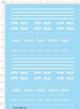 754831/64 NYPD POLICE 1863 美国警车模型车模拉花水贴纸现货