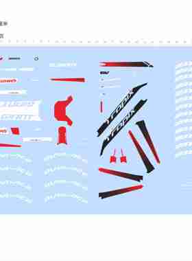 84014 自行车 单车 定制打印模型水贴可撕膜不干胶独立胶位现货