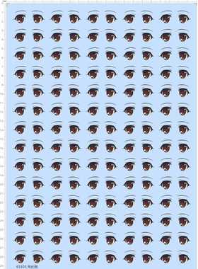 65503伊利亚FATE魔法少女伊莉雅FREEing依莉雅兔女郎眼睛水贴纸