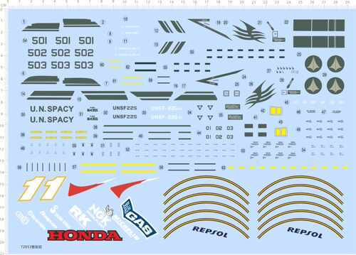 72853整版胶 1/48 ZERO F-14  模型水贴 1/6 REPSOL RC211V 现货