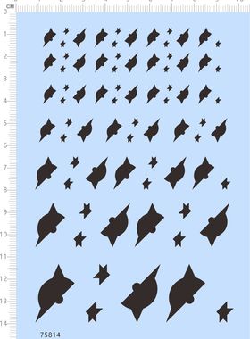 75814头盔飞船ufo星星 整版电镀银敢达高达四驱车水贴2310