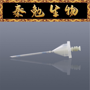 Eppendorf advanced分液管标准级 货号：0030089405 Combitips