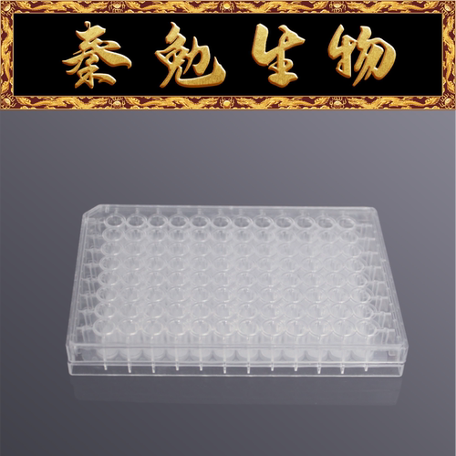 LABSELECT甄选96孔微孔过滤板
