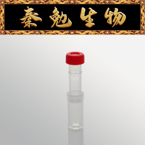 Biosharp白鲨闪滤瓶,疏水PTFE膜