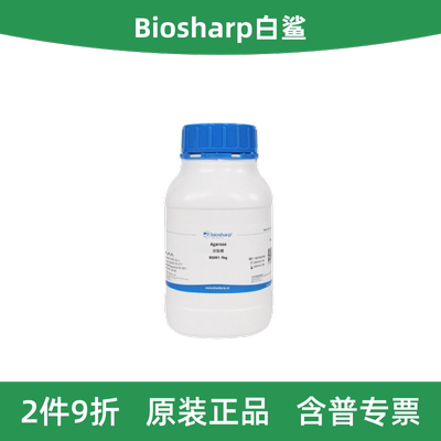 白鲨BS081-1kg琼脂糖Agarose