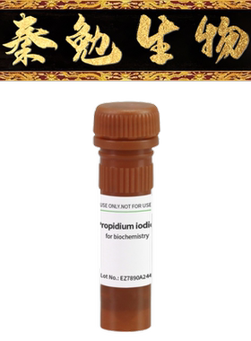 BioFroxx 货号：1246MG010 碘化丙啶PI