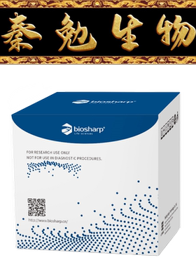 Biosharp白鲨 BL1659D 增强多聚物法免疫组化试剂盒(小鼠/兔)