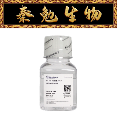 Biosharp1MTris-HCl溶液BL538A