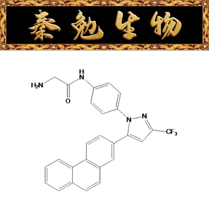 赛维尔OSU-03012WGC308047-5mg
