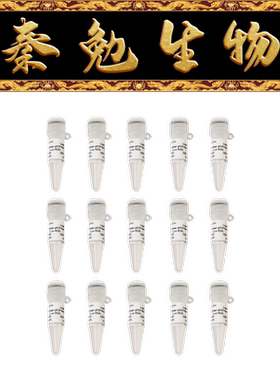 赛维尔 货号：G3321-15 染料法SYBR Green qPCR预混液(2× 低ROX)