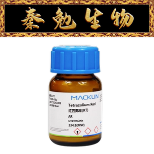 麦克林 货号：T819365 红四氮唑(RT),AR