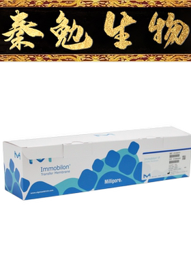 MerckMillipore 货号：IPVH00010 PVDF膜26.5cm*3.75m 0.45µm