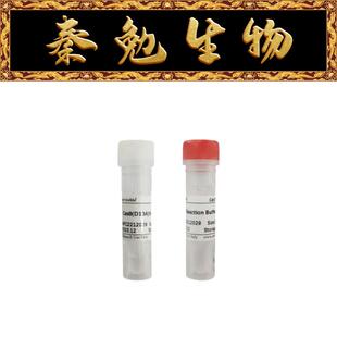赛维尔 货号：G3426-50PMOL Cas9(D10A) Nickase
