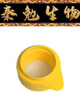 Biosharp白鲨 BS-100-XBS 100um 黄色细胞滤网 尼龙过滤膜