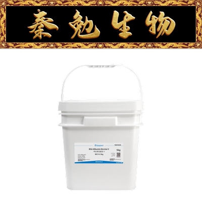 Biosharp白鲨牛血清白蛋白V