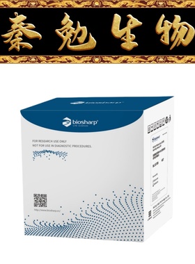 Biosharp白鲨 BL1070B 亚硝酸还原酶NiR活性检测试剂盒 微板法