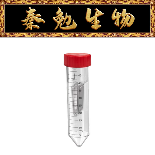 15ml超滤管,PES膜LABSELECT