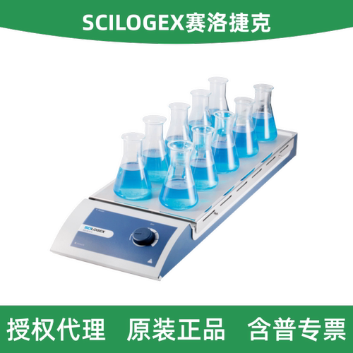 SCILOGEX10通道标准型磁力搅拌器