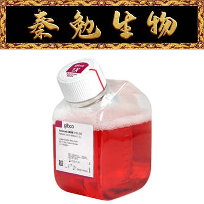 GibcoAdvancedDMEM/F-12培养基