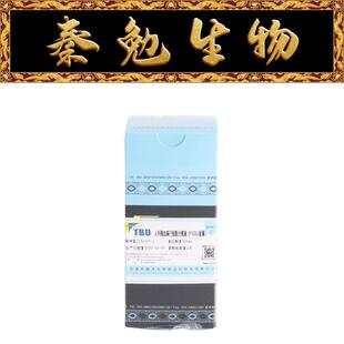 TBD 货号：LTS1077-1 人外周血淋巴细胞分离液(FICOLL配制)