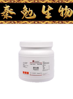 索莱宝 货号：P8450 蛋白胨