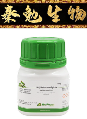 BioFroxx 货号：1495GR100 麦芽糖 Maltose