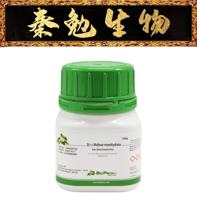 BioFroxx麦芽糖1495GR100