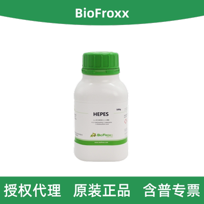 N-2-羟乙基哌嗪-N-2-乙磺酸HEPES