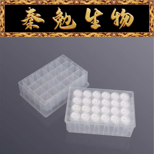 LABSELECT24孔微孔过滤板