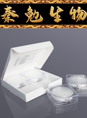 Biosharp白鲨 BS-M-PTFEL50-22 圆片过滤膜 亲水PTFE膜孔径0.22um