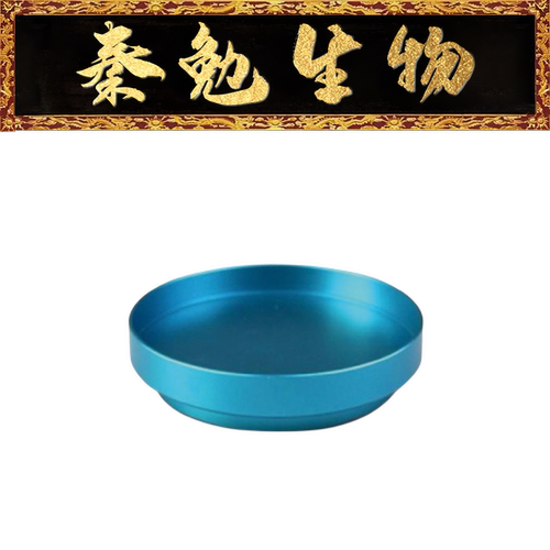 SCILOGEX蓝色扩大载物圆盘