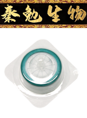 MerckMillipore货号：SLGPR33RB 33mm0.22um PES一次性针头式滤器