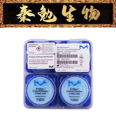 MerckMillipore混合纤维素酯滤膜