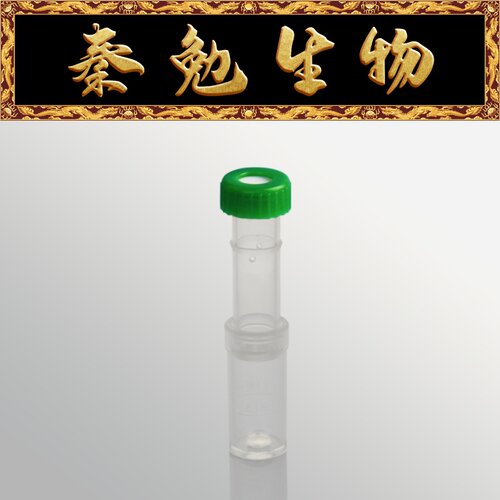 Biosharp白鲨闪滤瓶,亲水PVDF膜
