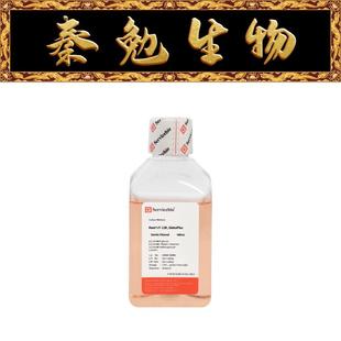 Ham 500ML GlutaPlus 赛维尔 12K 货号：G4560