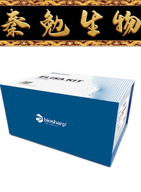 Biosharp 货号：BSEH-228-96T Human CCL23/MPIF-1 趋化因子CCL23