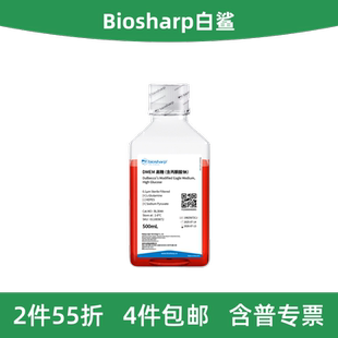 Biosharp白鲨 BL304A DMEM高糖液体培养基(含丙酮酸钠 不含HEPES)