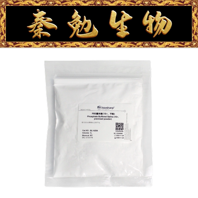 Biosharp白鲨PBS缓冲液BL1425A